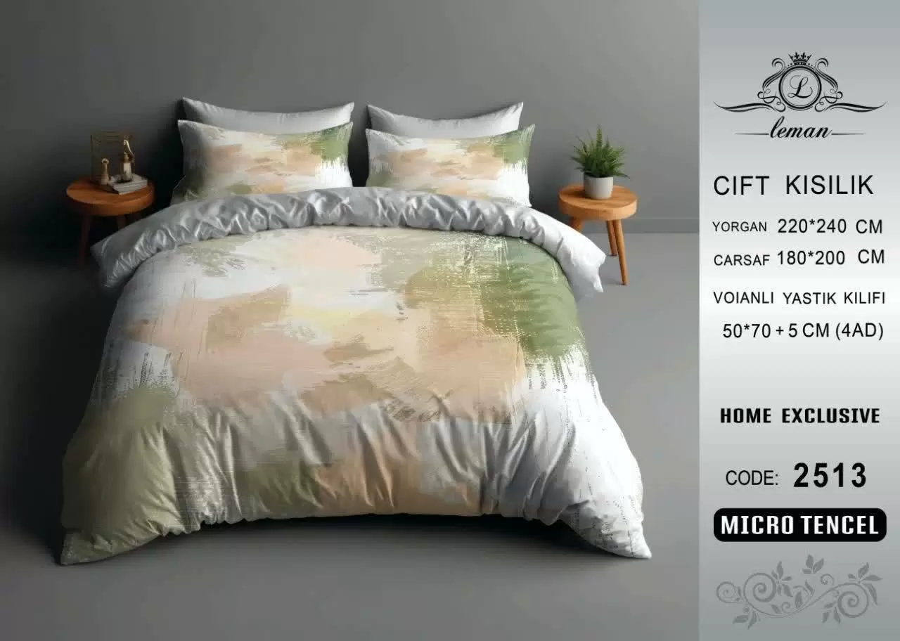 لحاف تنسل دو نفره 160 کد D-2513 ورونیکا